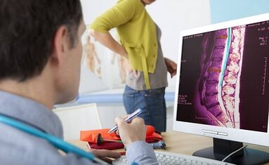 Lumbar Osteochondrosis- ի ախտորոշիչ մեթոդներ